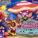 Monster Summoner