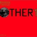 Mother 1+2