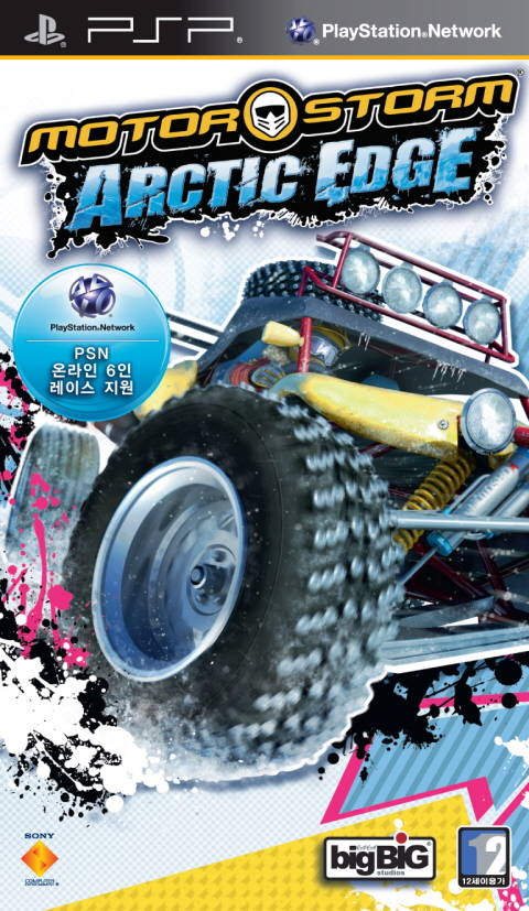 Rom juego MotorStorm - Arctic Edge
