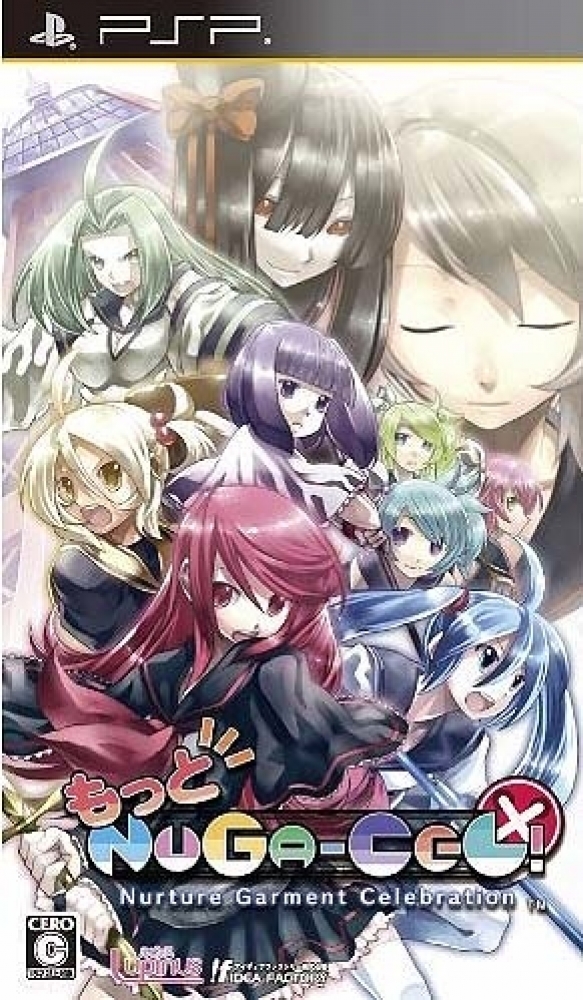 Rom juego Motto Nuga-Cel