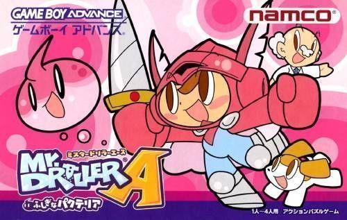 Rom juego Mr. Driller Ace - Strange Bacteria