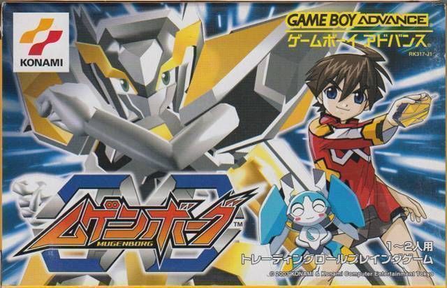 Rom juego Mugenborg