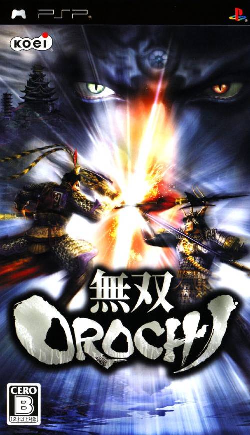 Rom juego Musou Orochi