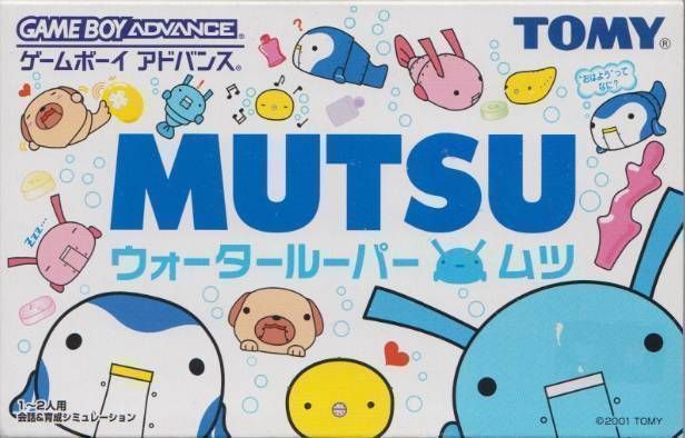 Rom juego Mutsu Water Looper