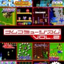 Namco Museum Vol.2