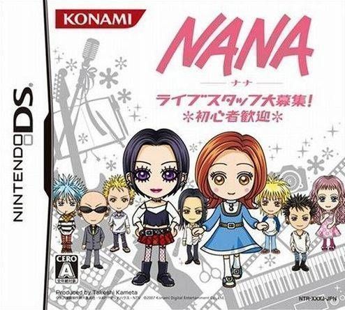 Rom juego NANA - Live Staff Daiboshuu! Shoshinsha Kangei