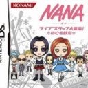 NANA – Live Staff Daiboshuu! Shoshinsha Kangei