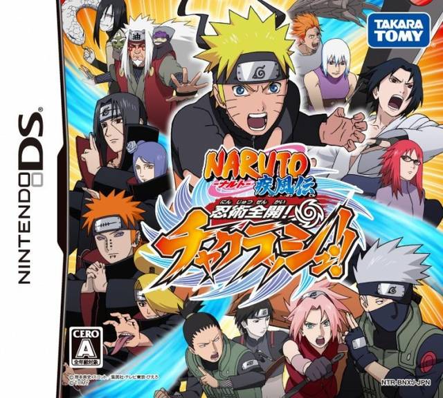Rom juego Naruto Jilpungjeon - Daenantu! Geurimja Bunsinsul