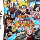 Naruto Jilpungjeon – Daenantu! Geurimja Bunsinsul