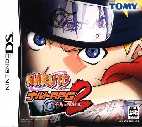 Rom juego Reijuu Vs Konoha Shoutai