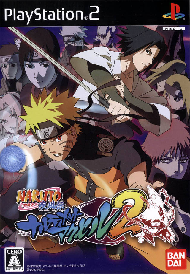 Rom juego Naruto Shippuuden - Narutimate Accel 2