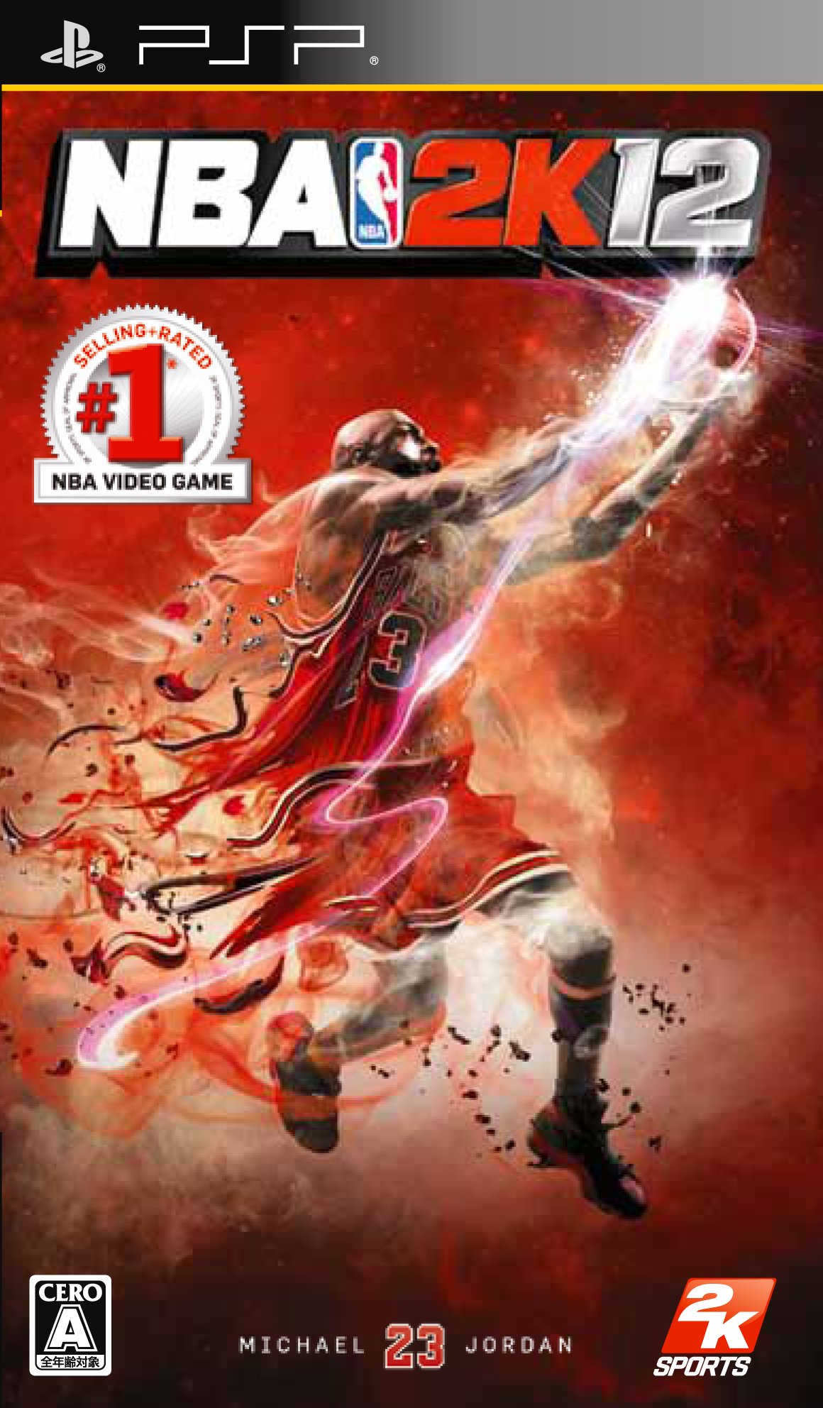 Rom juego NBA 2K12