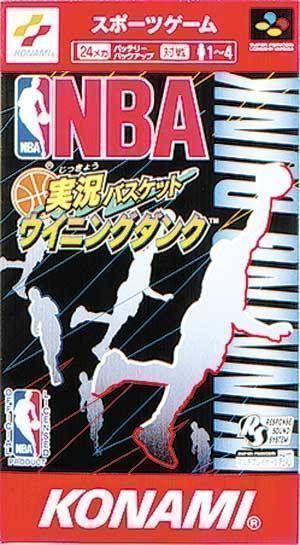 Rom juego NBA Jikkyou Basket Winning Dunk