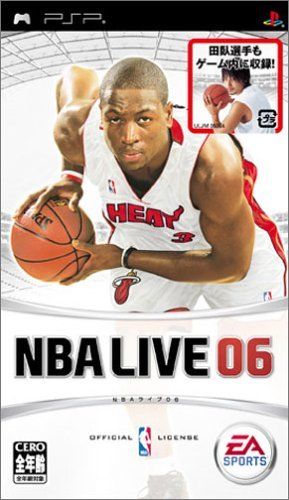 Rom juego NBA Live 06