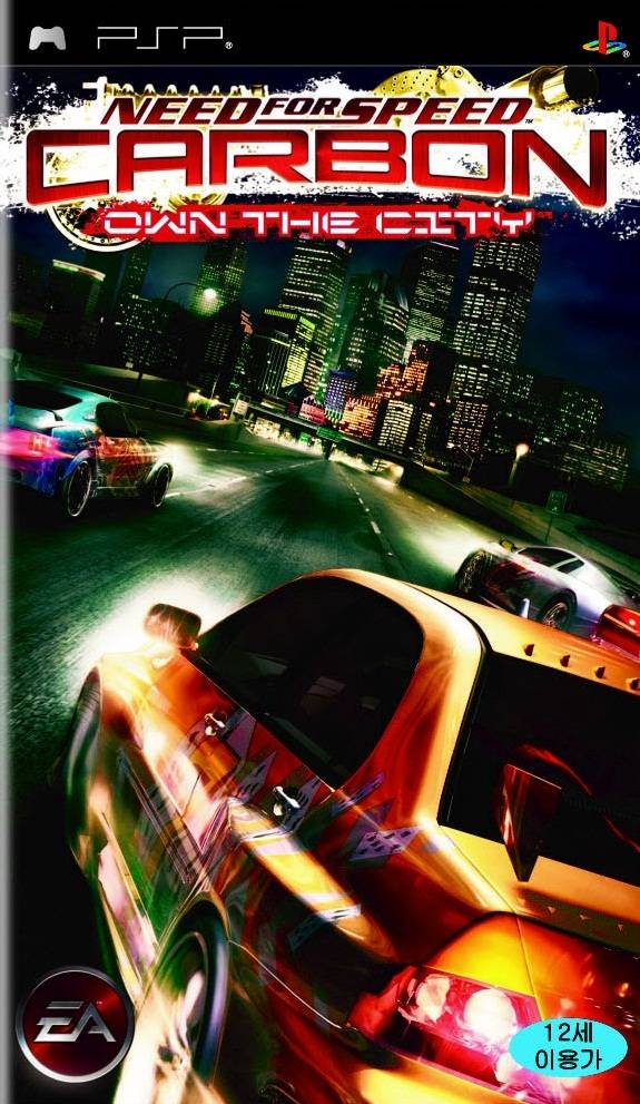 Rom juego Need For Speed Carbon - Own The City