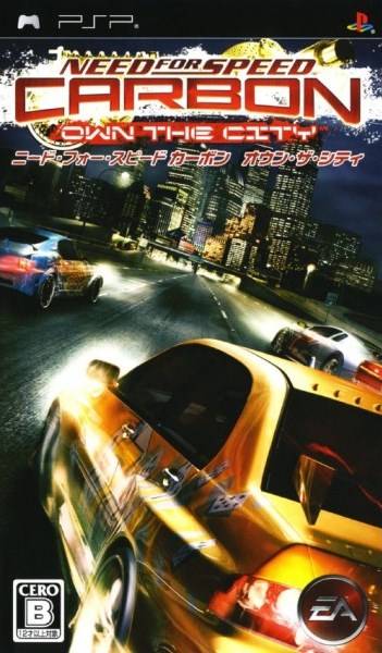 Rom juego Need For Speed Carbon - Own The City