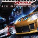 Need For Speed – Underground Rivals