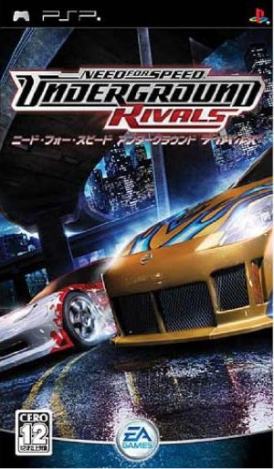 Rom juego Need For Speed - Underground Rivals