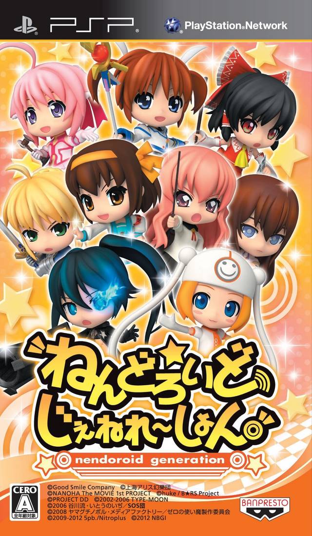 Rom juego Nendoroid Generation