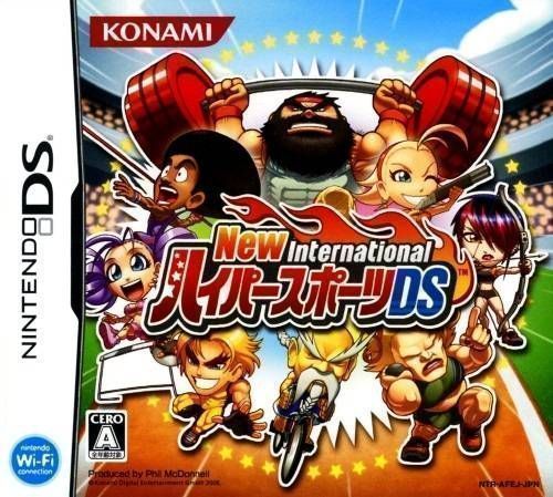 Rom juego New International - Hyper Sports DS