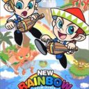 New Rainbow Island – Hurdy Gurdy Daibouken