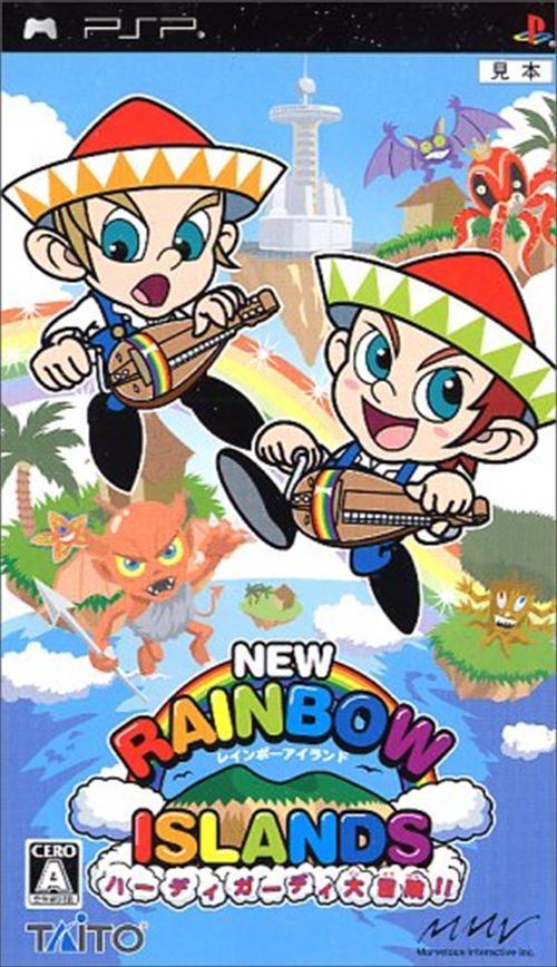 Rom juego New Rainbow Island - Hurdy Gurdy Daibouken