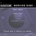 Nintendo GameCube Service Disc Version 1.0 03