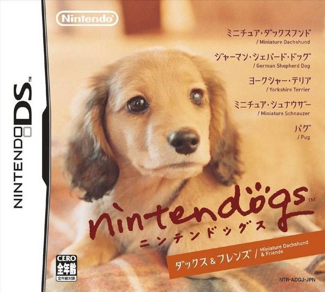 Rom juego Nintendogs - Miniature Dachshund & Friends