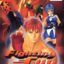 Fighting Cup