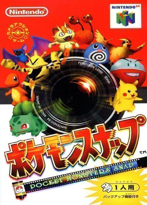 Rom juego Pocket Monsters Snap