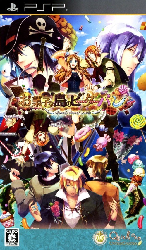 Rom juego Okashi Na Shima No Peter Pan - Sweet Never Land