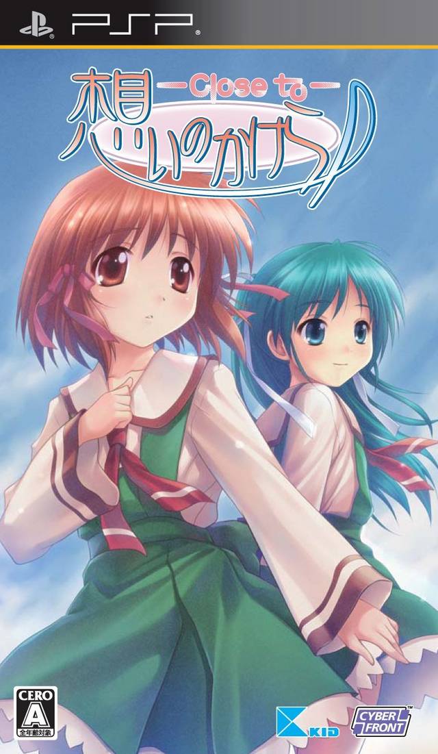 Rom juego Omoi No Kakera - Close To