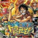 One Piece Dragon Dream