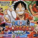 One Piece – Going Baseball Haejeok Yaku