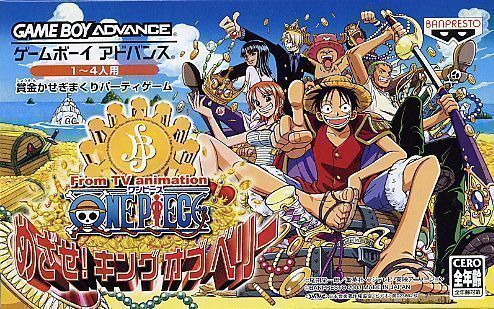 Rom juego One Piece - Mezase! King Of Paris