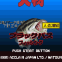 Ohmono Black Bass Fishing – Jinzouko Hen