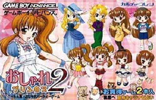 Rom juego Oshare Princess 2 And Doubutsu Kyaranabi