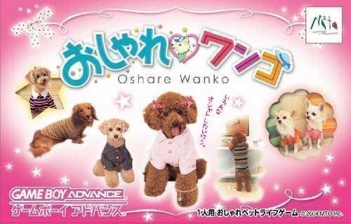 Rom juego Oshare Wanko