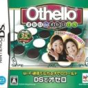 Othello De Othello DS