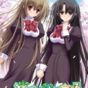 Otome Wa Boku Ni Koishiteru Portable