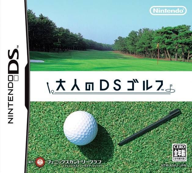 Rom juego Otona No DS Golf