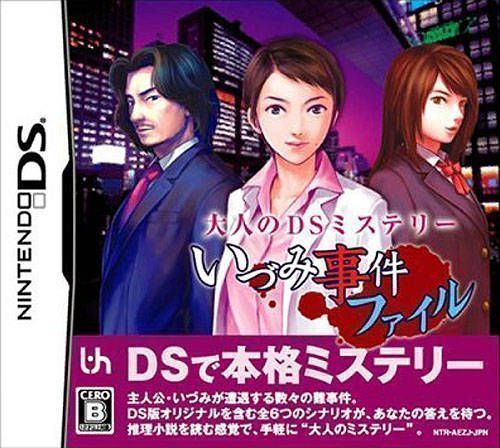 Rom juego Otona No DS Mystery - Izumi Jiken File
