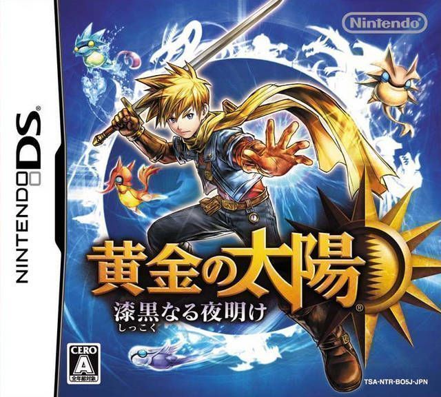 Rom juego Ougon No Taiyou - Shikkokunaru Yoake