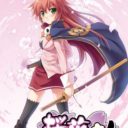 Ouka Sengoku Portable