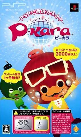 Rom juego P-Kara