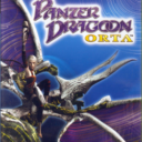 Panzer Dragoon Orta