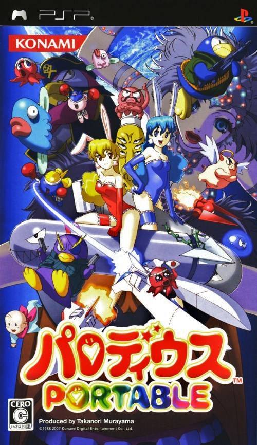 Rom juego Parodius Portable