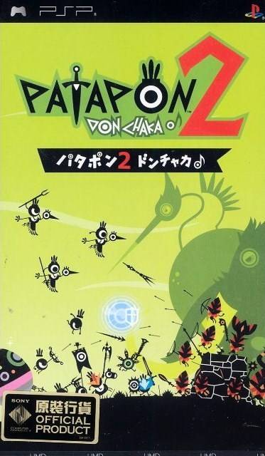 Rom juego Patapon 2 - Don-Chaka