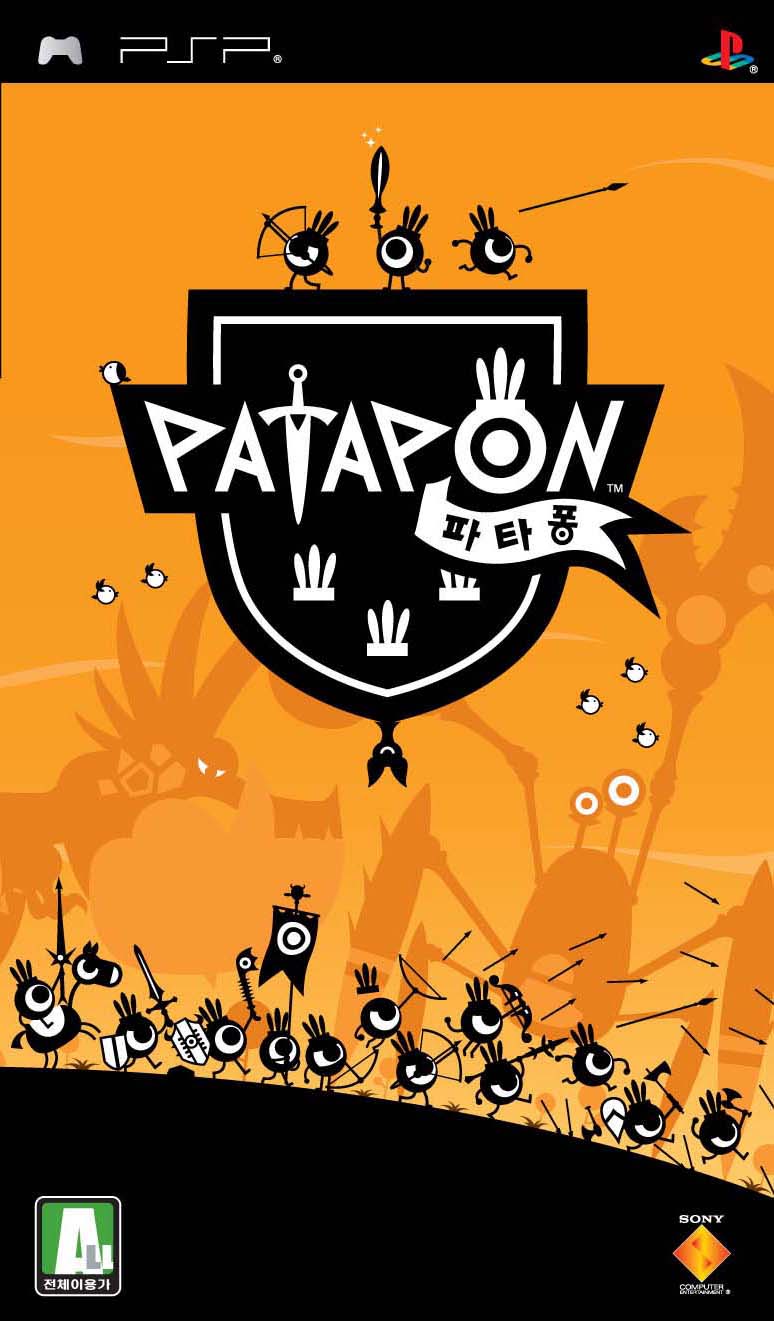 Rom juego Patapon