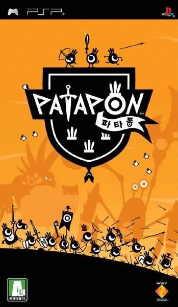 Rom juego Patapon